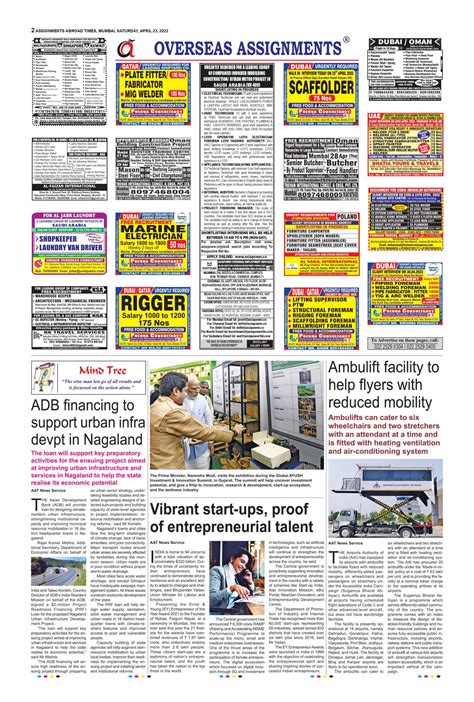 abroad assignment newspaper today pdf.